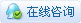 龙8 - long8(国际)唯一官方网站_项目6090